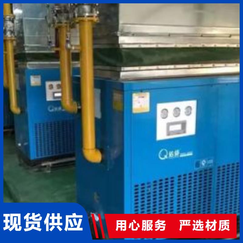 冷凍式干燥機儲氣罐嚴格把控每一處細節(jié)
