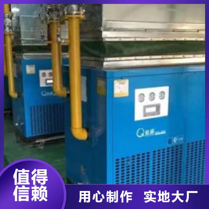 冷冻式干燥机空压机配件专业供货品质管控