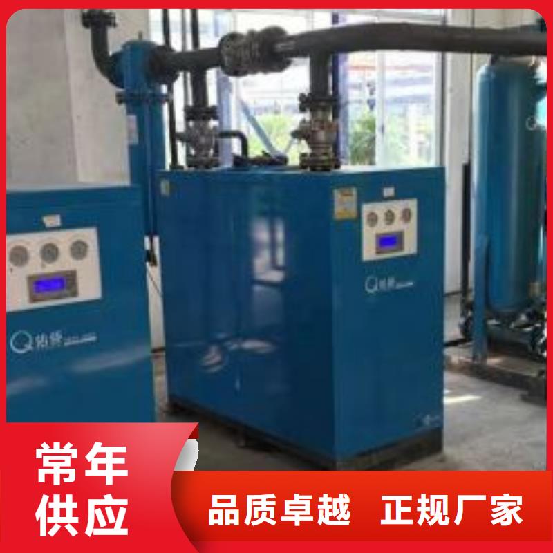 管道过滤器视频-四川省凉山市闽江源管道过滤器可服务区域甘洛|宁南|阿坝|乐山|内江|眉山|德阳|南充|宜宾等