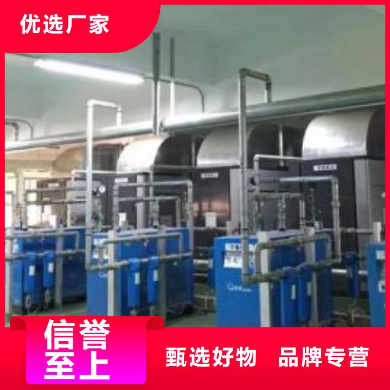 管道过滤器视频-孝南|汉川|黄石|荆门|武汉|鄂州闽江源管道过滤器_ 闽江源空压机设备(孝感市分公司)