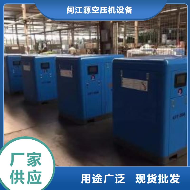 冷凍式干燥機儲氣罐質檢嚴格