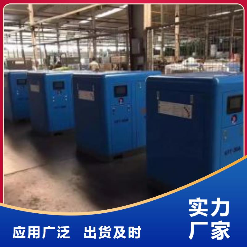 冷凍式干燥機(jī)來圖來樣定制