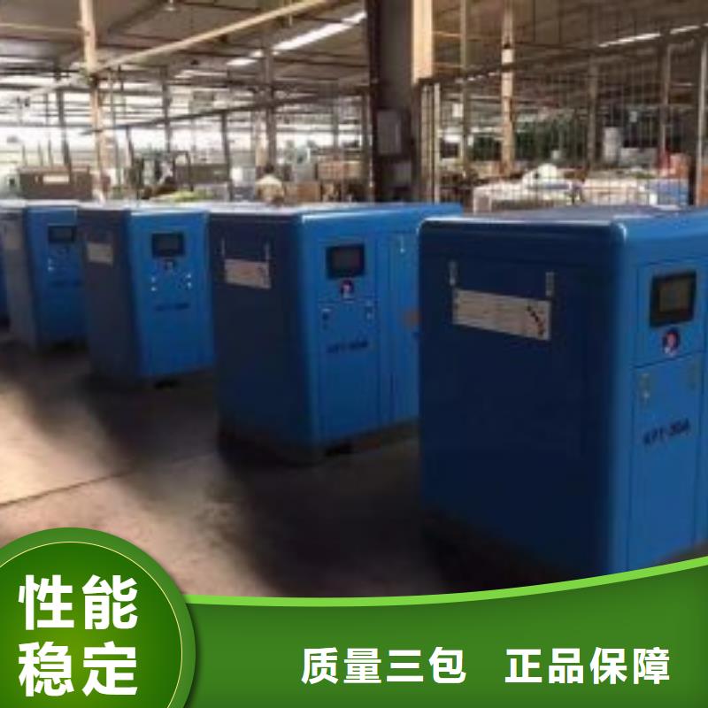 冷冻式干燥机维修空压机根据要求定制