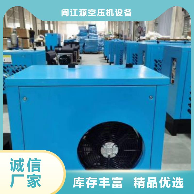 管道过滤器视频-四川省凉山市闽江源管道过滤器可服务区域甘洛|宁南|阿坝|乐山|内江|眉山|德阳|南充|宜宾等
