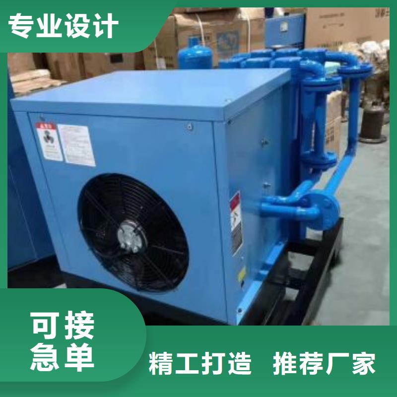 冷凍式干燥機管道過濾器質優價廉