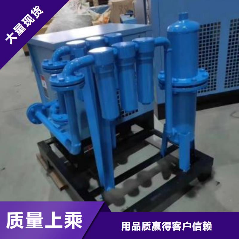冷凍式干燥機管道過濾器質優價廉