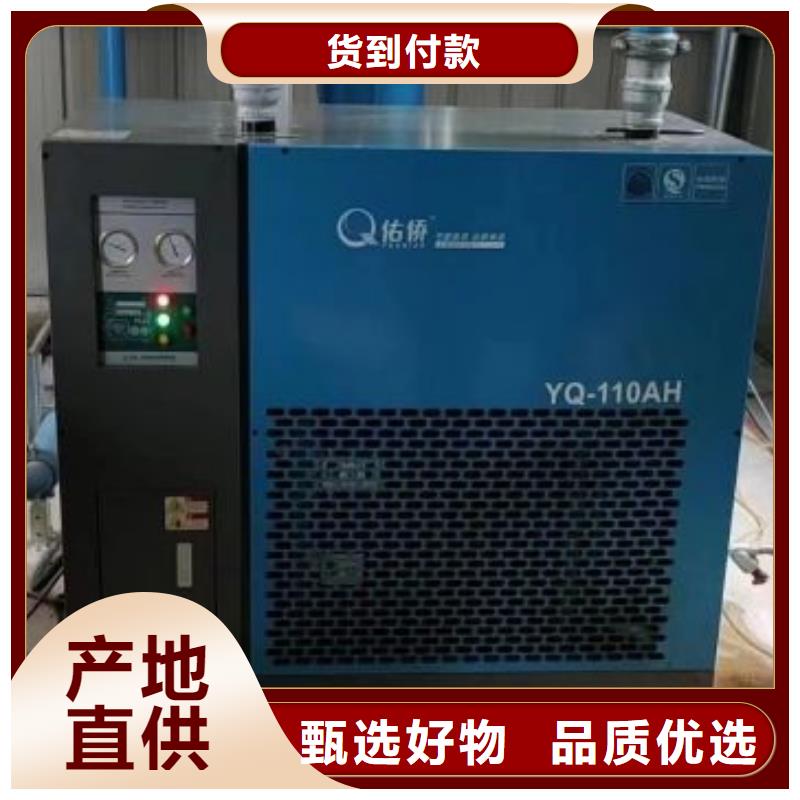 管道过滤器视频-管道过滤器-四川省凉山市盐源|德昌|内江|甘孜|泸州|广安|德阳(周边)供应商