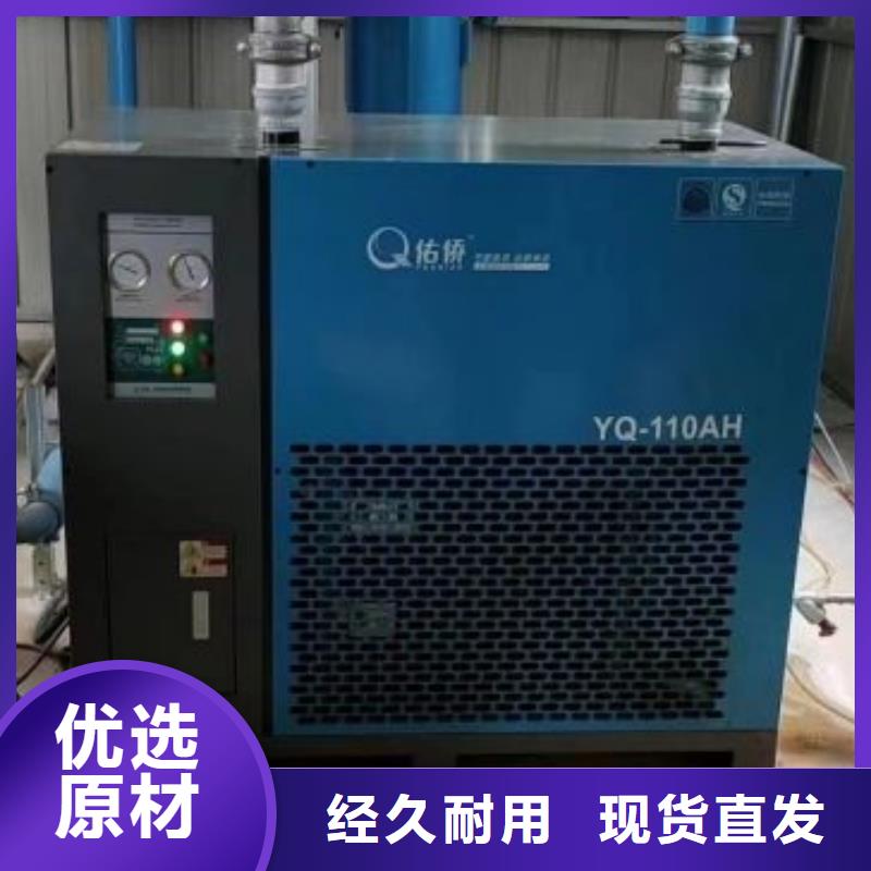 管道过滤器视频-管道过滤器-四川省凉山市盐源|德昌|内江|甘孜|泸州|广安|德阳(周边)供应商