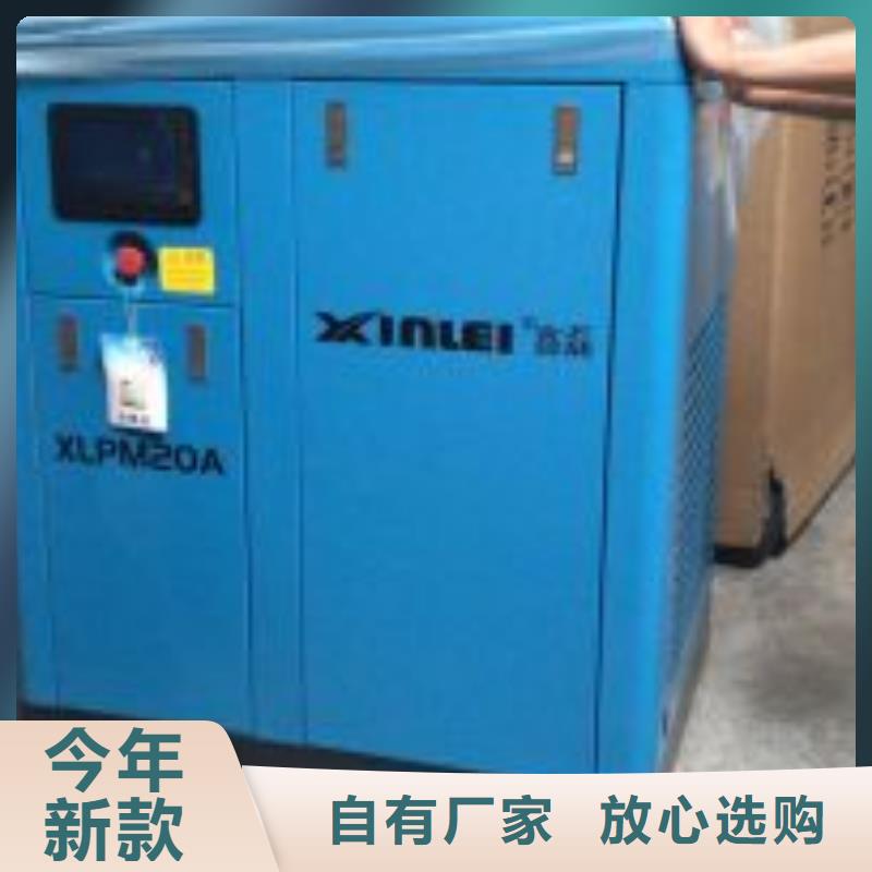 冷冻式干燥机空压机保养厂家直营