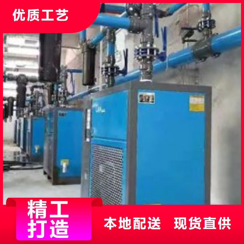 冷冻式干燥机空压机维修敢与同行比服务
