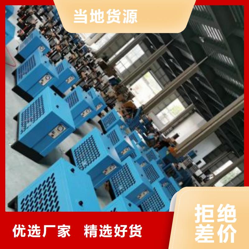 冷冻式干燥机空压机保养厂家直营