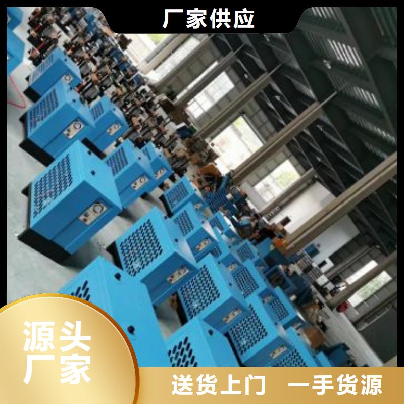 冷凍式干燥機空壓機保養嚴謹工藝