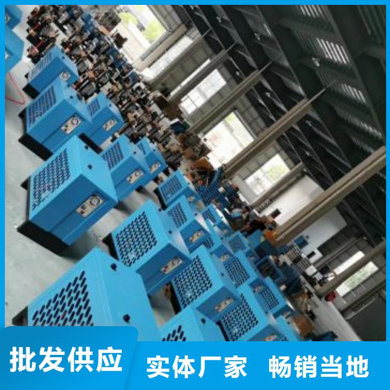 冷凍式干燥機(jī)-儲(chǔ)氣罐好貨采購(gòu)