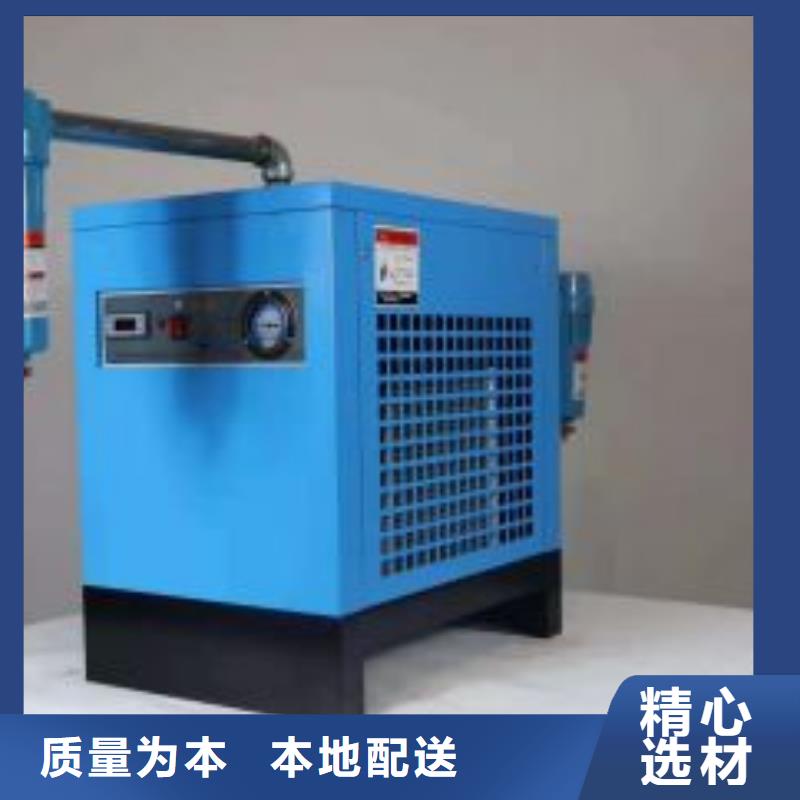 冷凍式干燥機空壓機保養嚴謹工藝