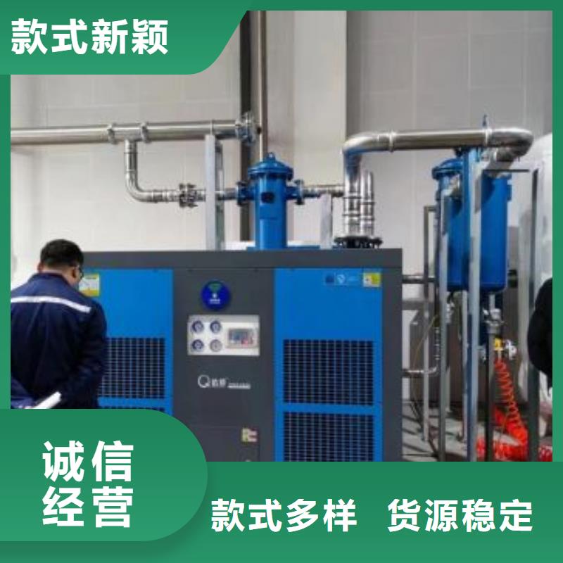 冷凍式干燥機儲氣罐您身邊的廠家