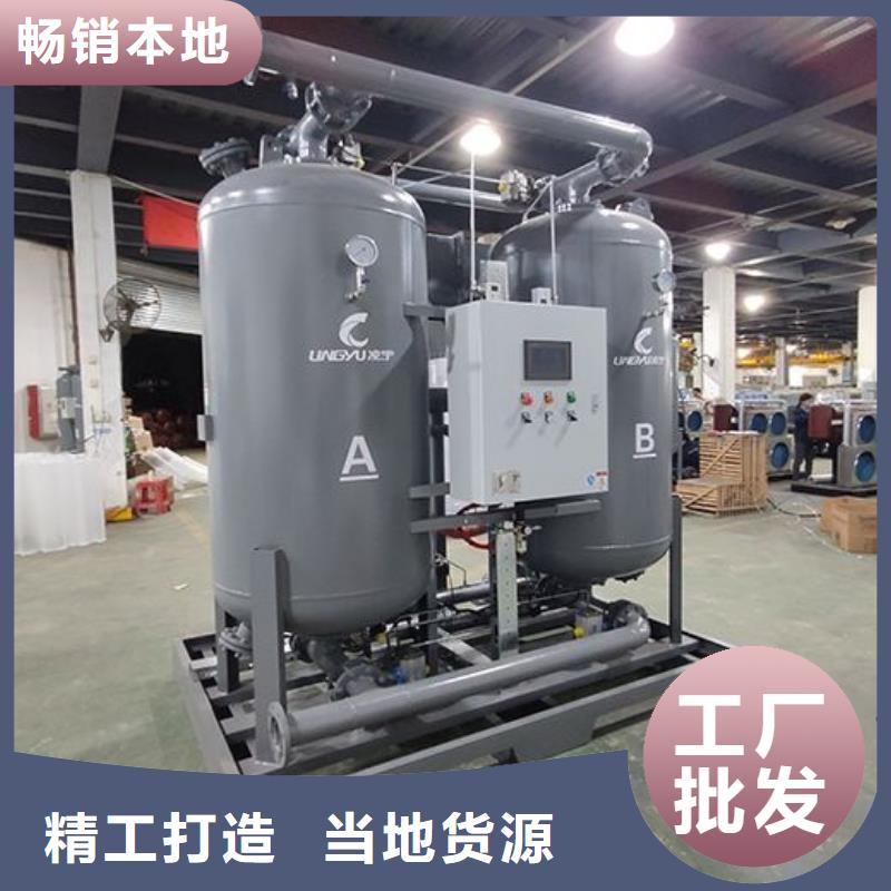 吸附式干燥機空壓機維修保養質量好