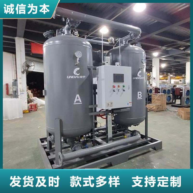 吸附式干燥机空气压缩机价格通过检测