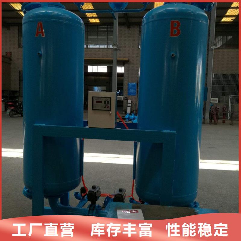 管道过滤器视频-管道过滤器|山东省济南市|长清|历下|威海|临沂|潍坊|滨州|聊城