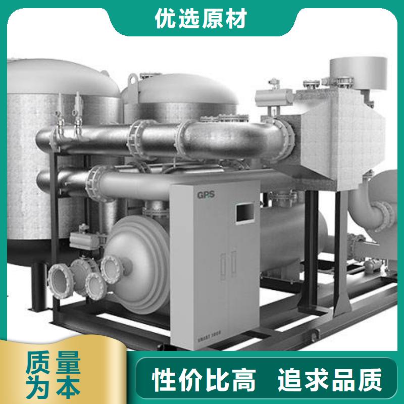 吸附式干燥機_空氣壓縮機價格合作共贏