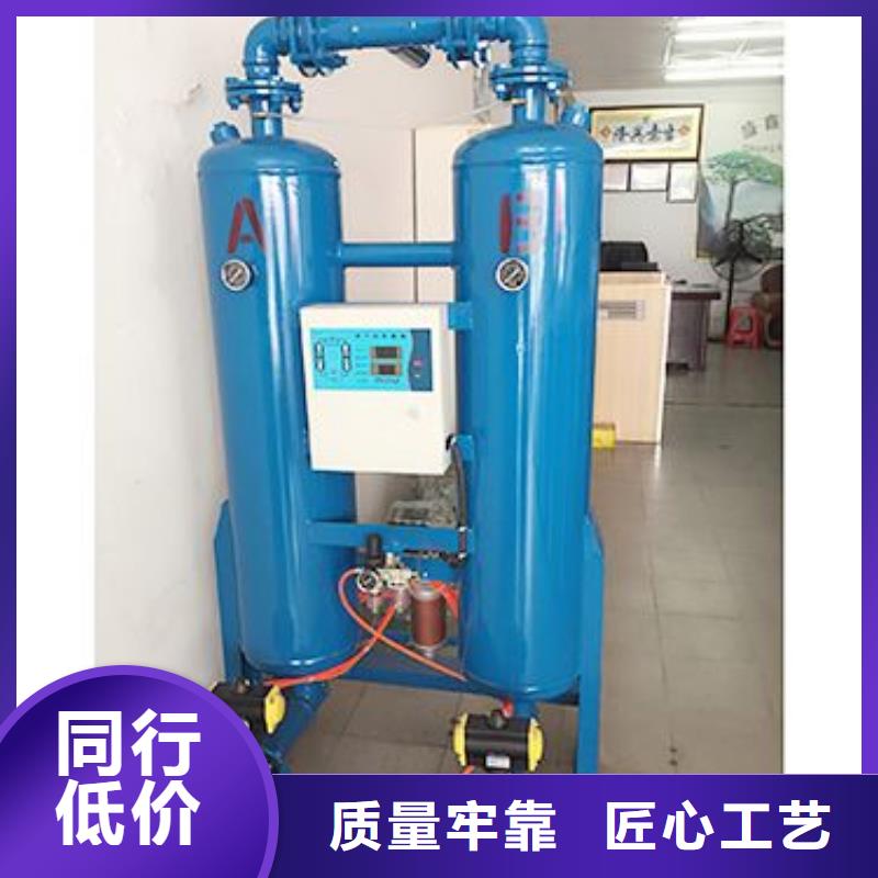 吸附式干燥機管道過濾器庫存量大