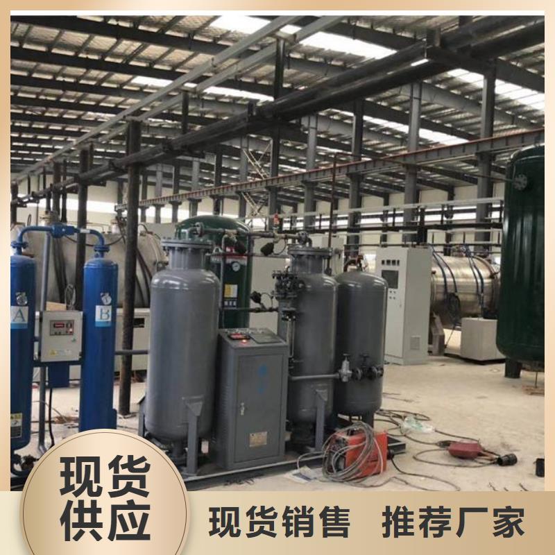 吸附式干燥机空气压缩机价格通过检测