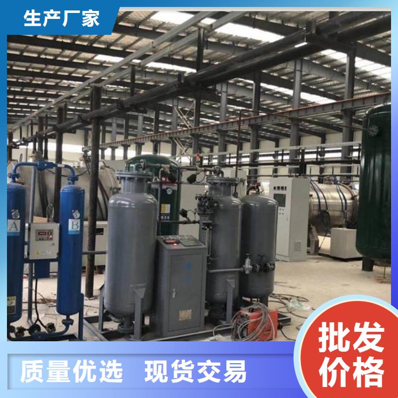 吸附式干燥机-空气压缩机专注细节使用放心