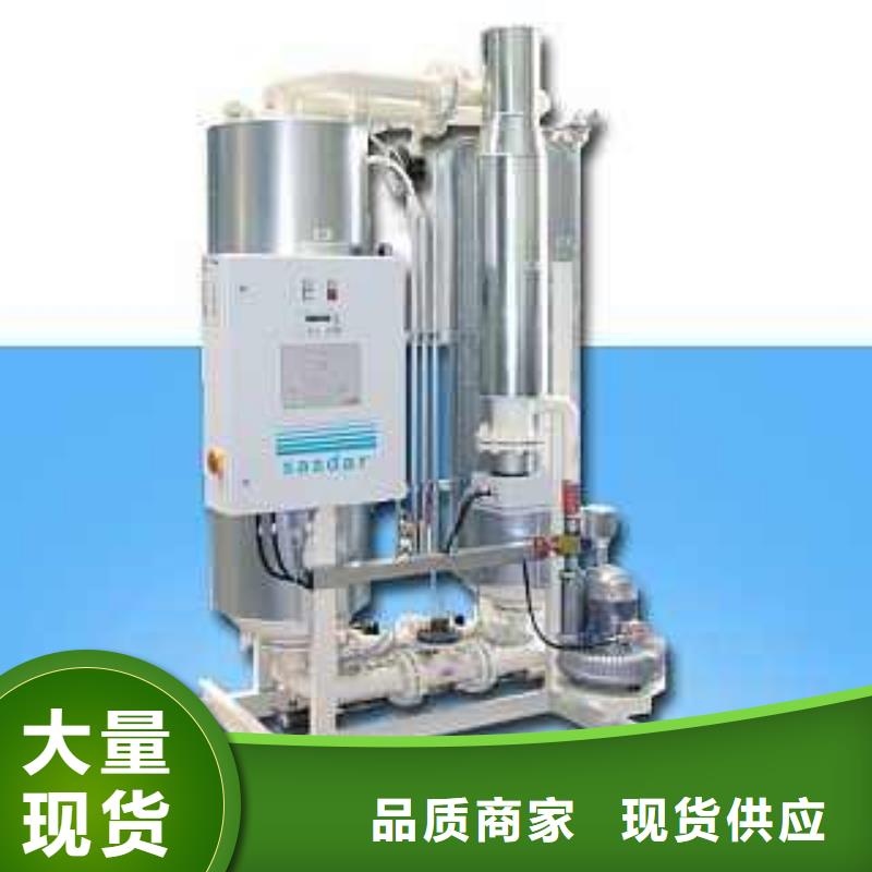 吸附式干燥機空壓機維修保養(yǎng)多種優(yōu)勢放心選擇