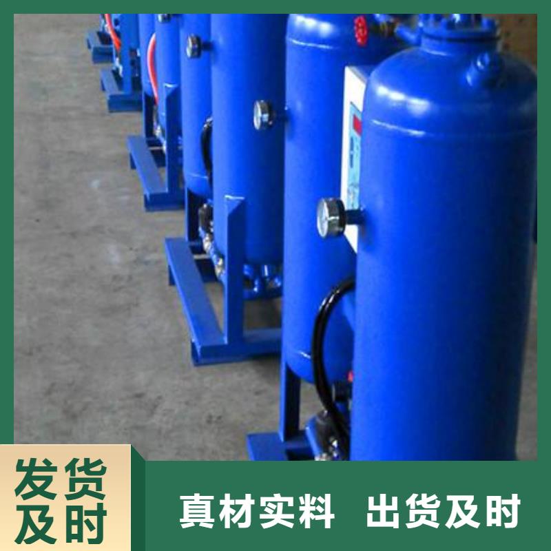 【吸附式干燥機】空氣壓縮機價格實時報價