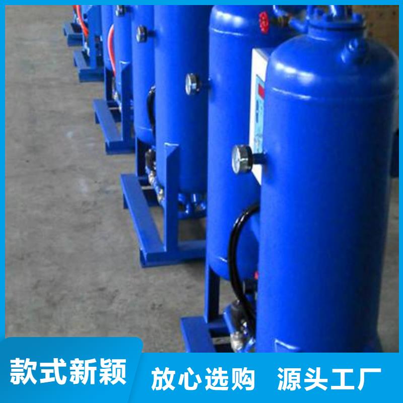 吸附式干燥機空壓機保養好廠家有擔當