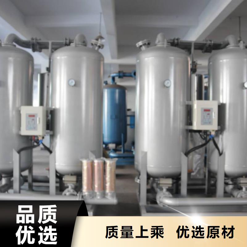 吸附式干燥機空氣壓縮機價格產品優良