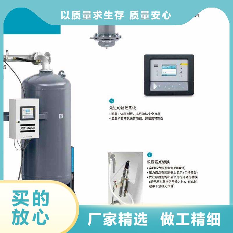 管道过滤器视频-管道过滤器-闽江源空压机设备(济南市分公司)服务区域历城|商河|菏泽|莱芜|烟台|滨州|泰安