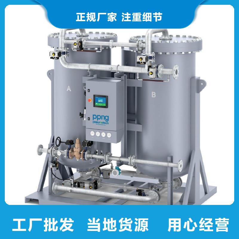 【吸附式干燥機承包熱水工程現(xiàn)貨齊全售后無憂】
