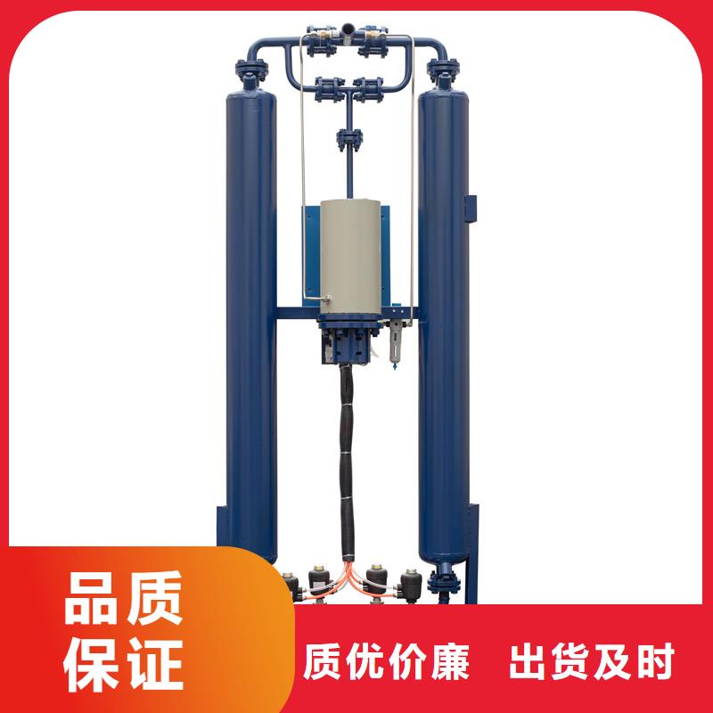 管道过滤器视频-管道过滤器|山东省济南市|长清|历下|威海|临沂|潍坊|滨州|聊城