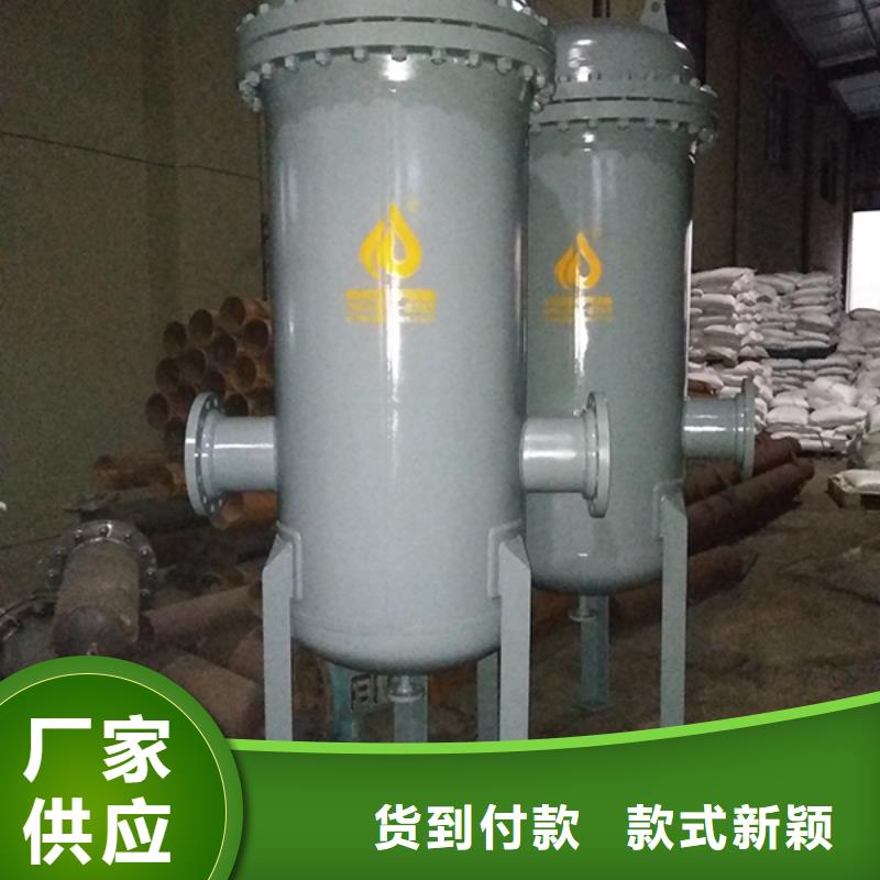 【吸附式干燥機(jī)】-管道過濾器N年生產(chǎn)經(jīng)驗(yàn)