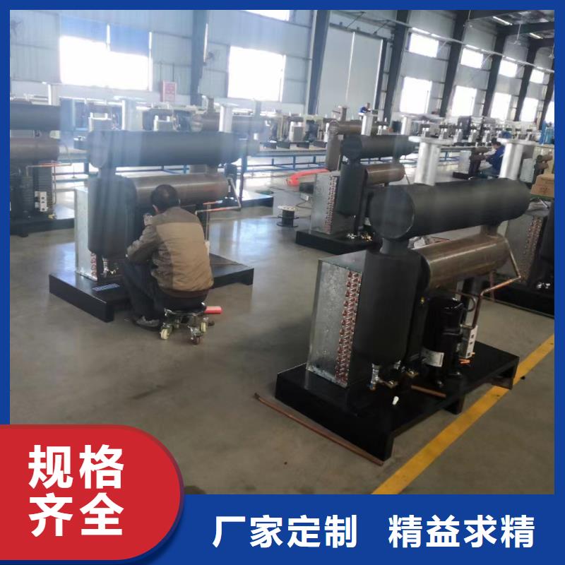吸附式干燥機_壓縮空氣干燥機有口皆碑