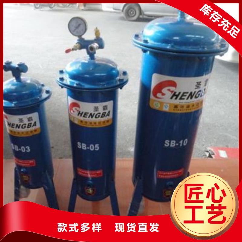 壓縮空氣過濾器-熱水工程質(zhì)檢嚴(yán)格