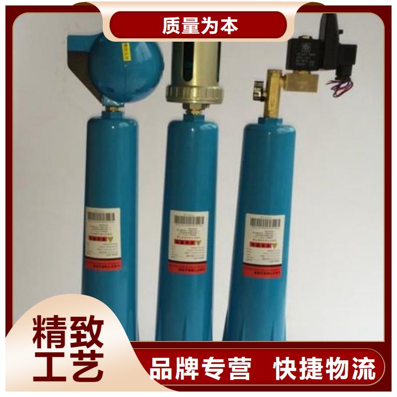压缩空气过滤器储气罐设备齐全支持定制