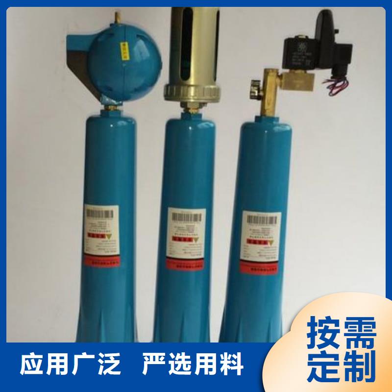 壓縮空氣過濾器_【儲氣罐】直銷廠家