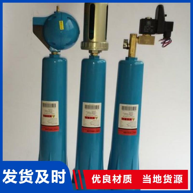 壓縮空氣過濾器空氣壓縮機維修定制不額外收費