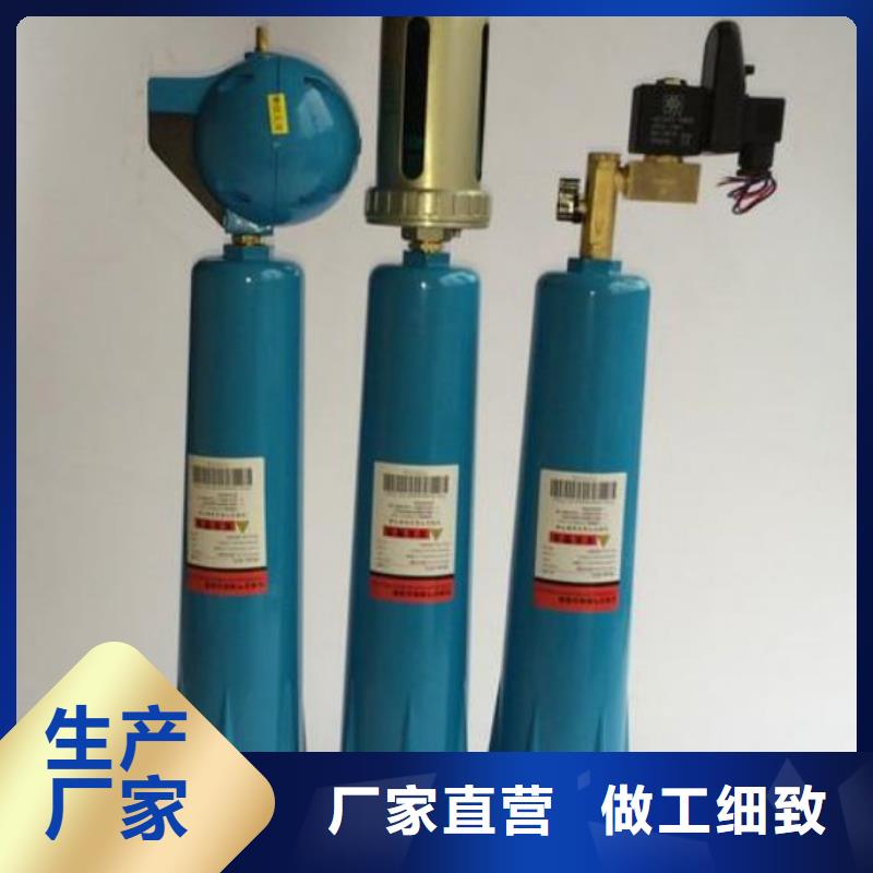 管道过滤器视频-管道过滤器-陕西省汉中市(本地)生产厂家-南郑|勉县|西安|榆林|商洛|安康|宝鸡|咸阳|延安
