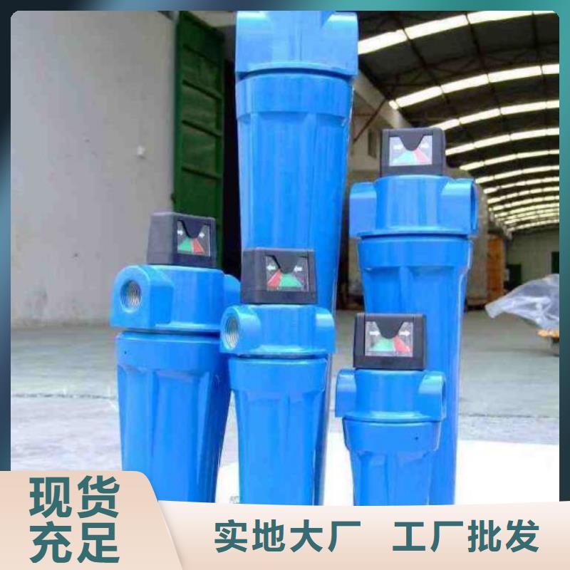 壓縮空氣過濾器工業(yè)潤滑油原料層層篩選