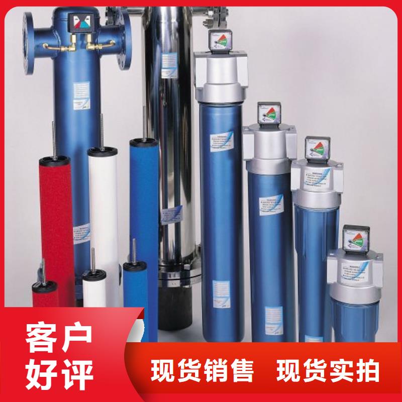 管道过滤器视频-揭阳市管道过滤器-本地可服务区域揭东|揭西|茂名|珠海|梅州|东莞