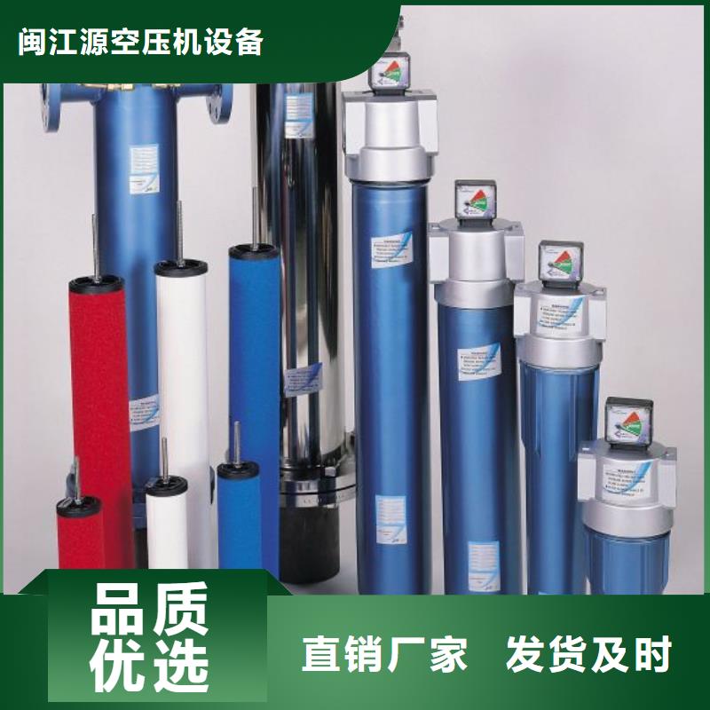 管道过滤器视频-管道过滤器-陕西省汉中市(本地)生产厂家-南郑|勉县|西安|榆林|商洛|安康|宝鸡|咸阳|延安