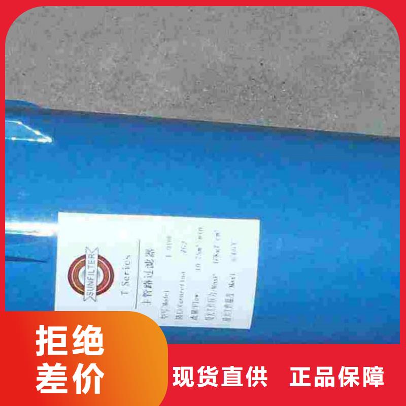 壓縮空氣過濾器廠家新品