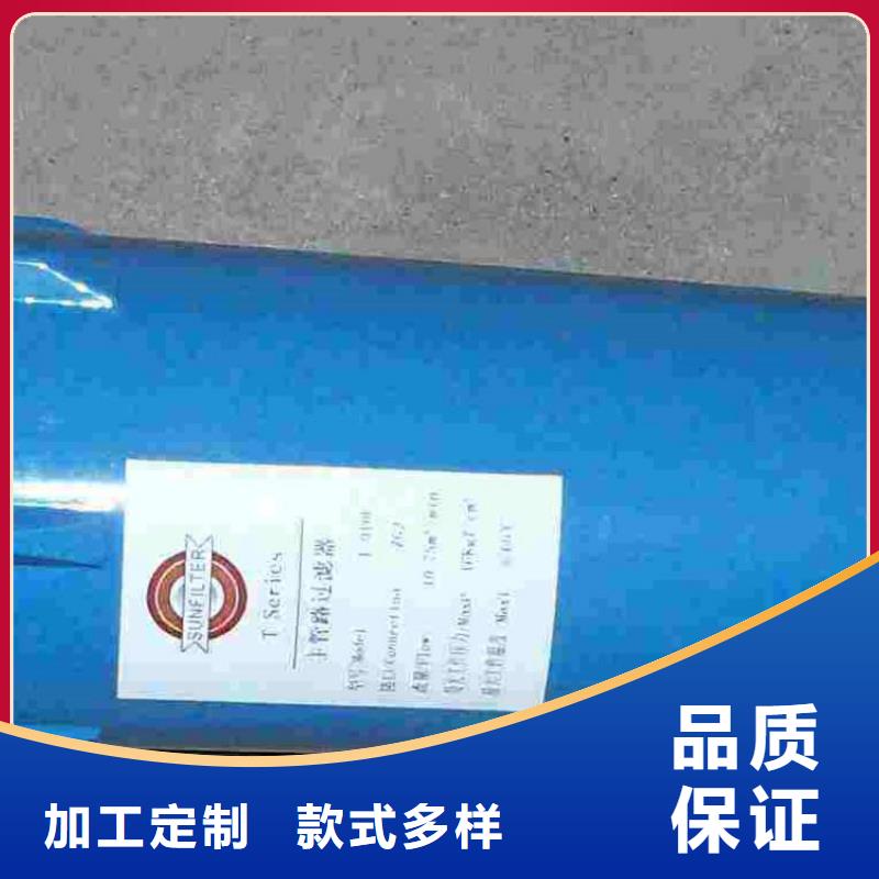 壓縮空氣過濾器空壓機(jī)配件經(jīng)久耐用