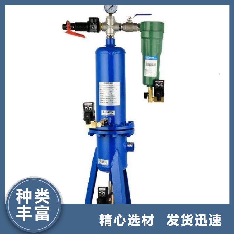 壓縮空氣過濾器空壓機管管道設計放心購
