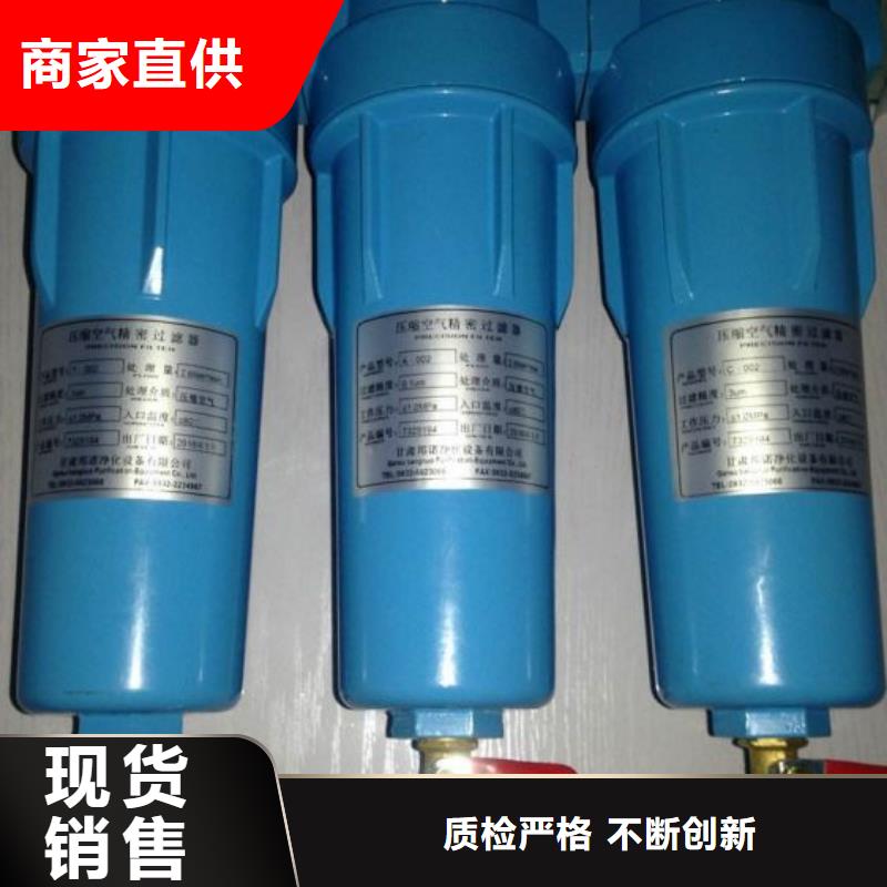 管道过滤器视频-管道过滤器-湖北省恩施|武汉|随州|黄冈【当地】服务商
