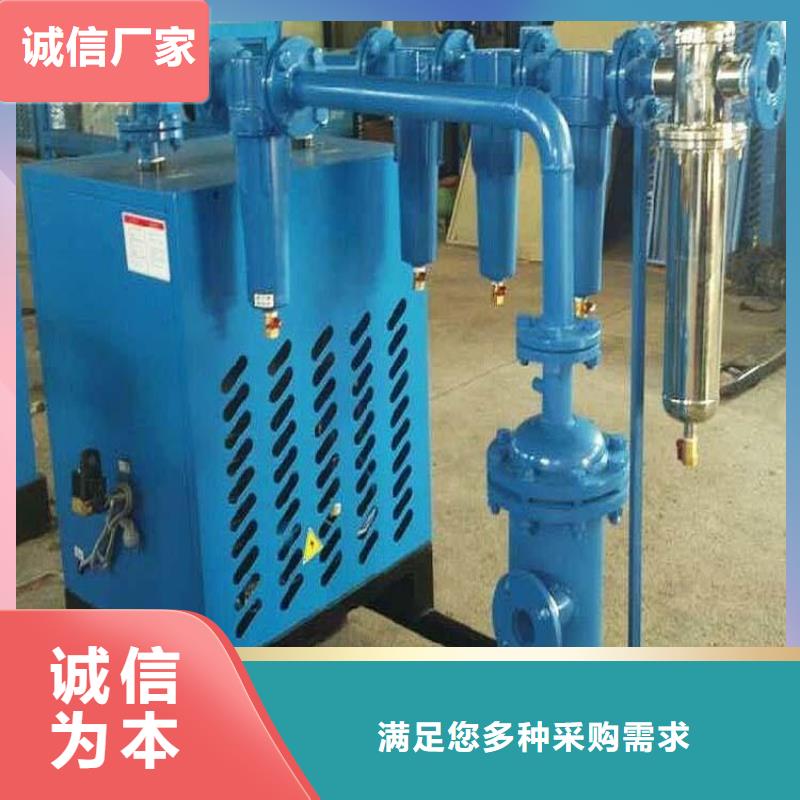 壓縮空氣過濾器空壓機(jī)維修保養(yǎng)來圖來樣定制