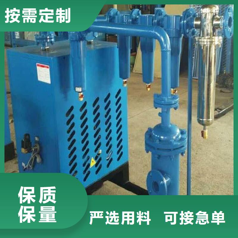 压缩空气过滤器-工业润滑油品质信得过