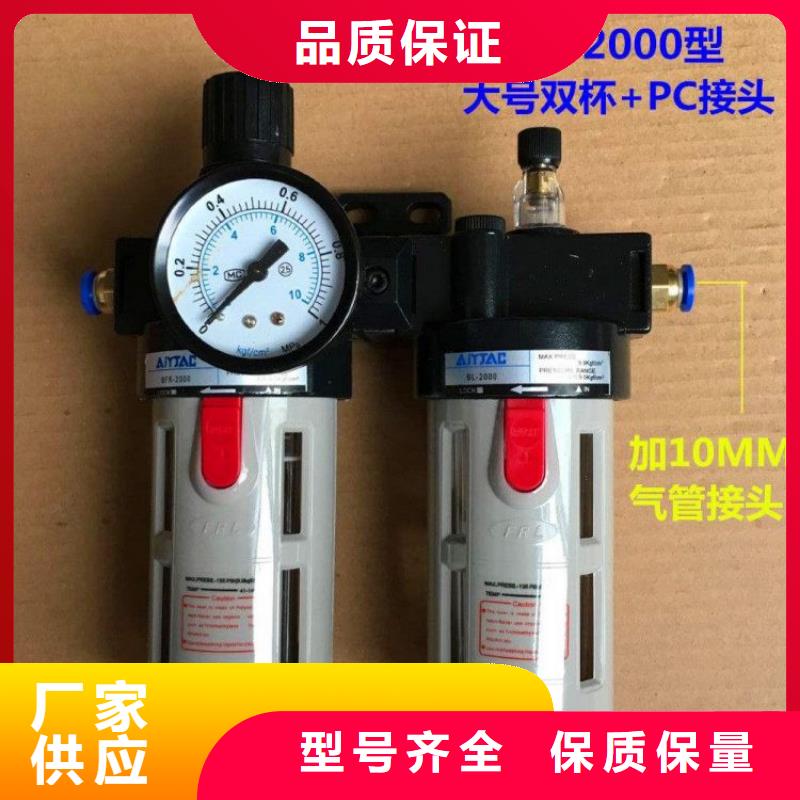 壓縮空氣過濾器-空壓機(jī)維修保養(yǎng)定制銷售售后為一體